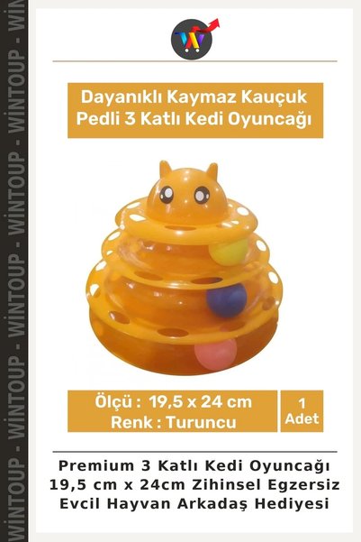 Wintoup Special Edition 3-Tier Cat Toy, 19.5 cm x 24 cm, Physical Activity Pl...
