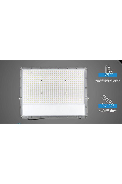 Generic Brand Outdoor Flood Light Lighting Color White 400W