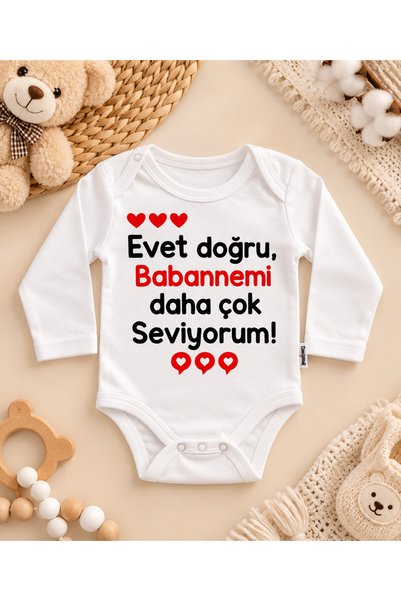 SERPİL بدلة أطفال لطيفة بأكمام طويلة مطبوعة عليها كلمة "الحب" للفتيات الصغيرات