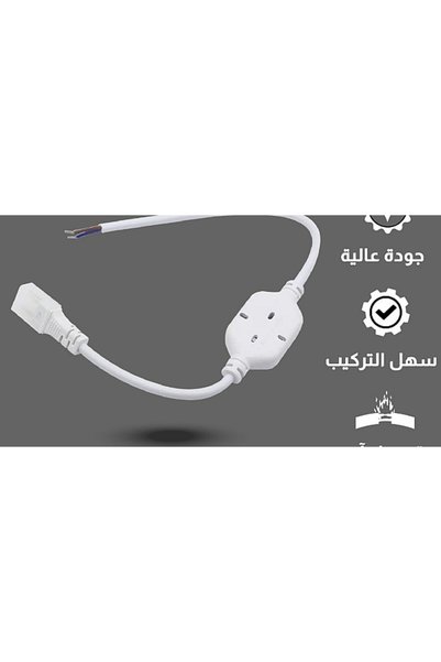 Generic Brand Decoration Tape Connection (Electrical Adapter) 9 mm