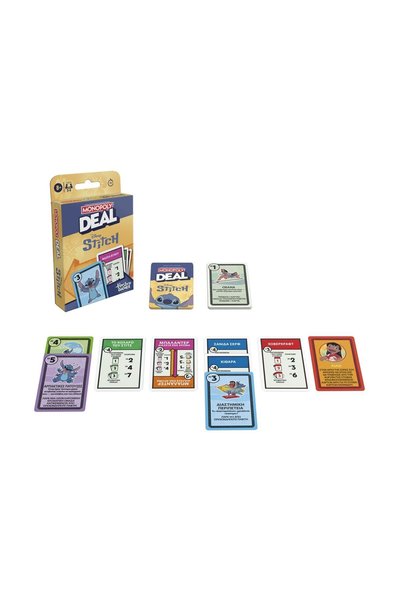 Hasbro Disney: Monopoly Deal - Stitch (G2975)
