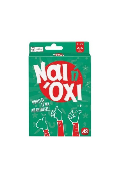 AS COMPANY AS Yes or No Card Game - Greek Language (1040-21406)