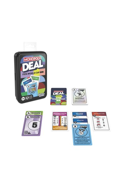 Hasbro Monopoly: Deal - Cupa Mondială FIFA '26 (G3239)