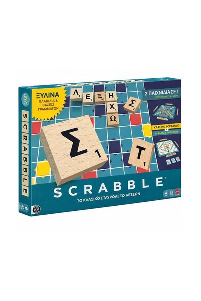 mattel Jocuri de Familie: Scrabble - Scrabble nou cu litere din lemn (Limba G...