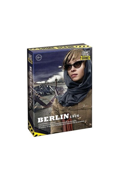 AS COMPANY AS Crime Scene Game - Berlin 1976 (Greek Language) (1040-21705)