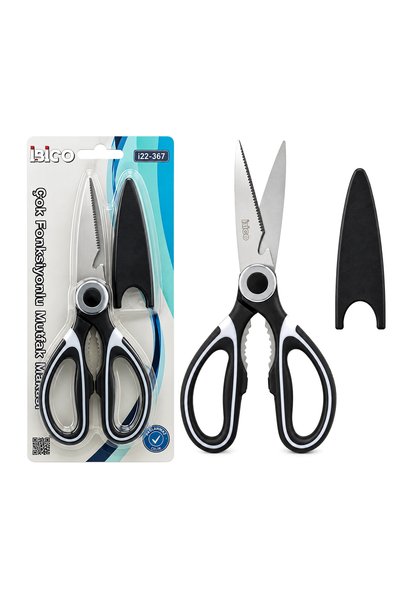 ibico مقص مطبخ متعدد الاستخدامات 4 في 1، طول 20 سم، مع غطاء واقٍ، عبوة تحتوي ...