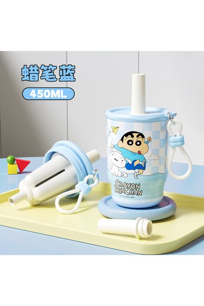 Generic cartoon cute insulated cup with straw, coffee cup, desktop office ice...