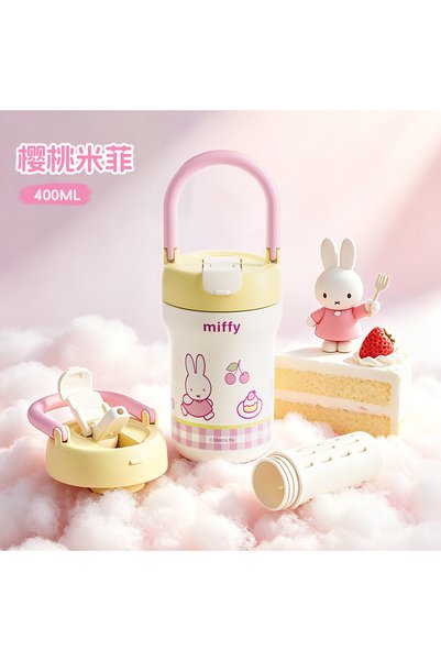 Generic Rabbit Insulated Cup for Women, Cute Cartoon Portable Large Capacity ...