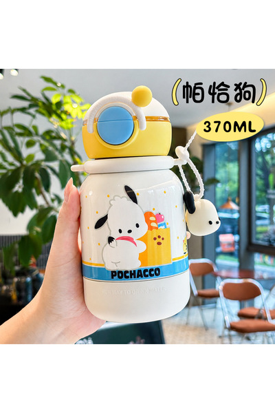 Generic children's thermos cup, high aesthetic value, 316 stainless steel, po...