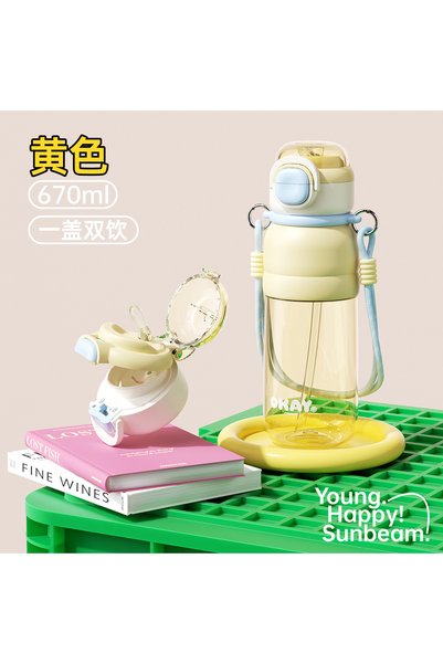 Generic new high-looking water cup, unisex, large capacity, portable sports c...