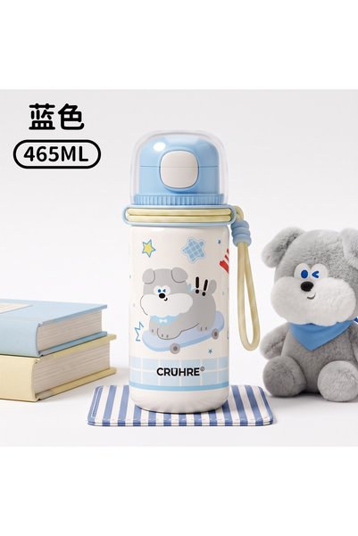 Generic Cartoon Thermos Cup for Women, Large Capacity, Portable Stainless Ste...