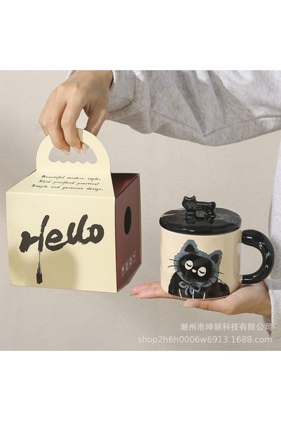 Generic Cat Ceramic Mug as a Gift for Best Friend, Home Drinking Cup, Office ...