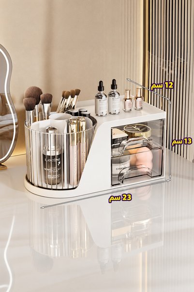 Generic Brand 360° Rotating Cosmetic Organizer with Clear Drawers and a Divid...