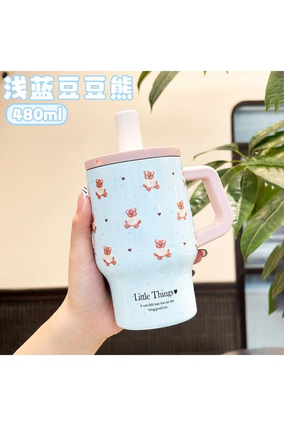 Generic HOUKE Insulated Cup, High Aesthetic for Girls, Cute Cartoon Handle, P...