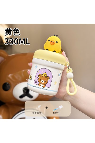 Generic كوب حراري صغير بتصميم ريلاكوما الكرتوني، لطيف وسهل الحمل، كوب ماء أني...