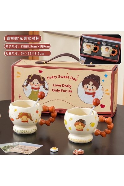 Generic Cute couple mugs for newlyweds, featuring adorable designs for both b...