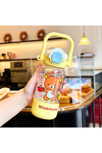 Generic Easy Bear Children's Water Cup for Girls, Special Straw Cup for Schoo...