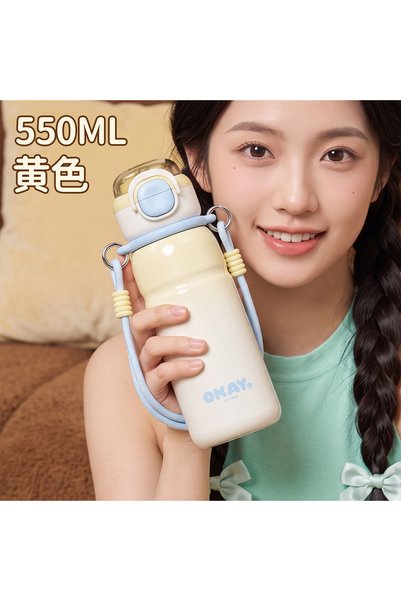 Generic Gradient light luxury thermos cup, high aesthetic appeal, large capac...