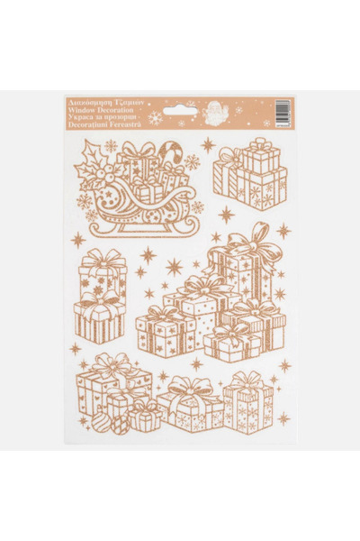 Belora Christmas Window Stickers with Gifts and Gilded Glitter 20x30cm