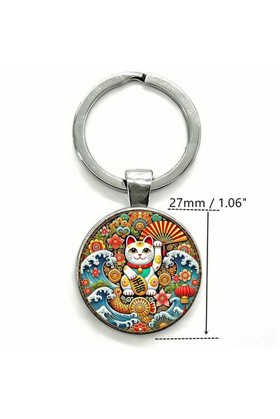 Choice No. 2 1pc New Japan Lucky Cat Keychain Japanese Good Luck Charm Penden...