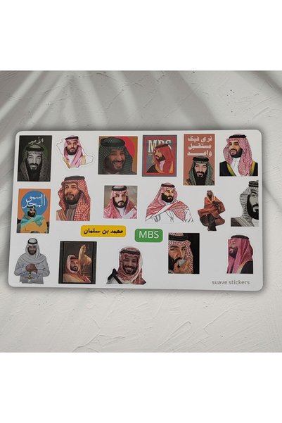 Generic ملصق مطبوع متين يحمل صور محمد بن سلمان، يمكن استخدامه على الهواتف الم...