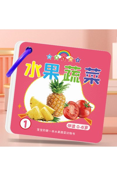 Choice A 90 Pages Animal Fruits Numbers Card,English&Chinese Characters Cards...