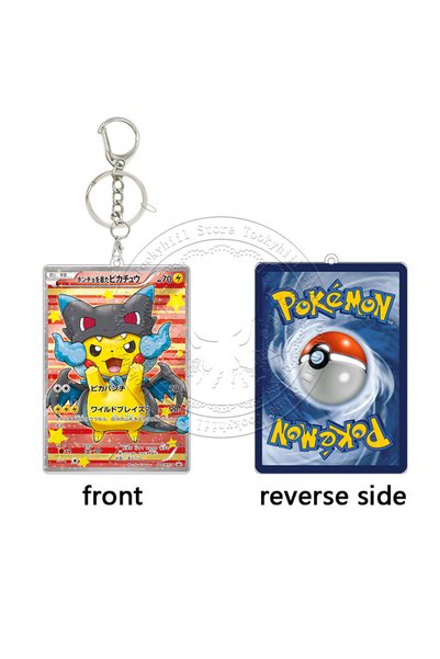 Choice سلسلة بطاقات 5CM B9 TCG Pretend، سلسلة مفاتيح كرتونية لطيفة من الأكريل...