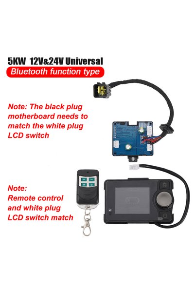 Choice 3pcs 5KW Air Diesel Parking Heater LCD Monitor Switch Remote Control B...