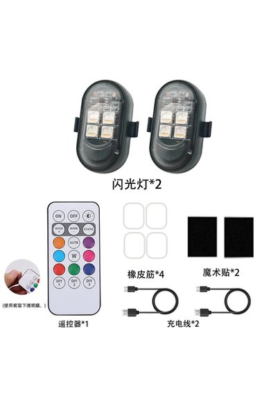 Choice 2pcs 2/4/6pcs Wireless LED Strobe Lights Car Decor Atmosphere Light Wa...