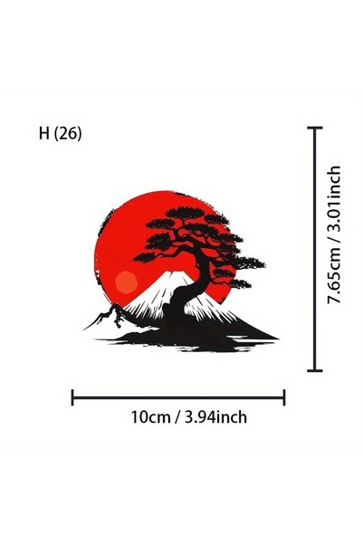 Choice 1pc Mount Fuji & Bonsai Sunset Vinyl Sticker, Self-adhesive PVC Decal ...