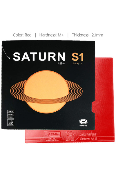 Choice مطاط تنس الطاولة YINHE SATURN S1 أحمر متوسط اللصق مع إسفنج متوسط الكثافة