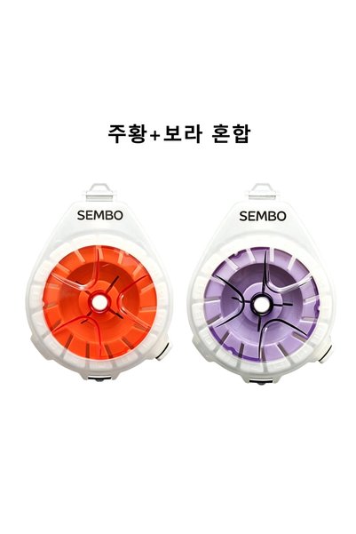 Choice Orange and Purple ZUKIBO Compact Line Storage Box Carbon Line Tackle B...