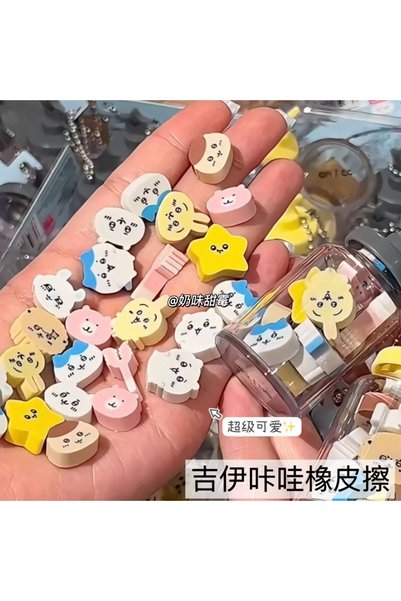 BANDAI غير معبأ في زجاجات أو أكياس، قطعتان عشوائيًا، من 2 إلى 50 قطعة، ممحاة ...