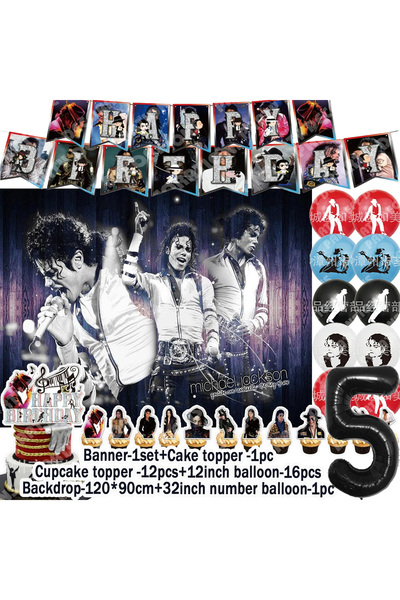 Choice مستلزمات حفلات أعياد الميلاد الأخرى من مجموعة A-1SET-5 Music&Michael&J...