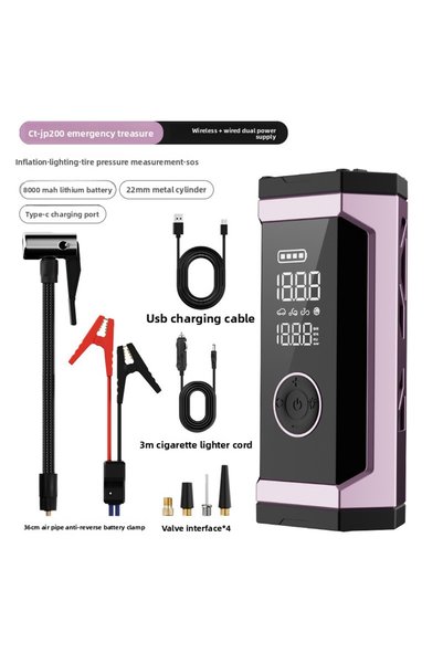 Choice Battery powered Purple 8000mAh Case Jump Starter with Air Compressor, ...