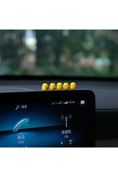 Choice 5PCS NEW 5Pcs Cute Mini Ducks Car Interior Decoration Auto Rearview Mi...