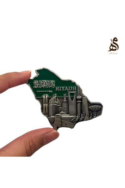 Other Magnetic map of riyadh | art and souvenir.