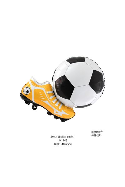Choice 30inch yellow shoe Football Soccer Ball & Shoe Foil Balloons - Sports ...