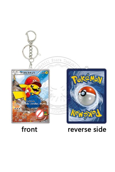 Choice سلسلة بطاقات 5CM B11 TCG Pretend، سلسلة مفاتيح كرتونية كاوايي من الأكر...