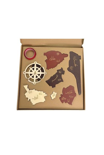 OEMS Wooden Wall Map of Saudi Arabia