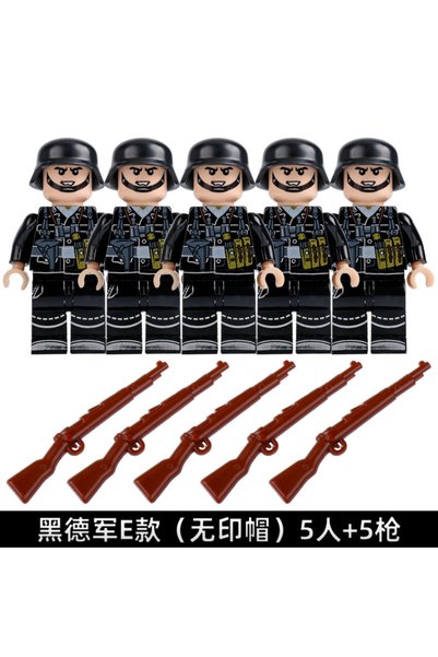 Choice German E Building Blocks, Figureshumanoid Dolls, Toys, Mini Figures, H...