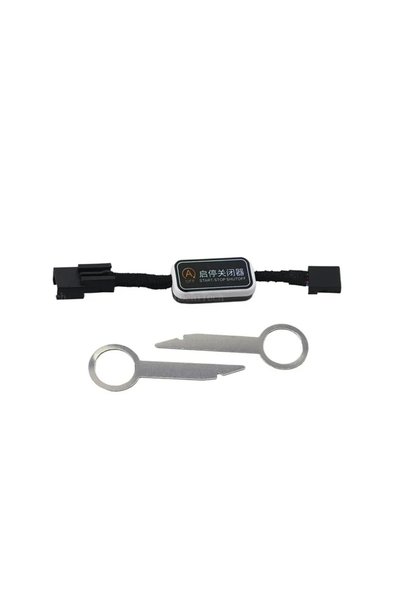 Choice 1 set For Audi Q5 Q 5 FY 80A 2018-2024 Automatic Start Stop Engine Sys...