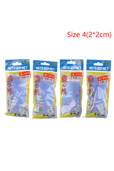 Choice 4M 4Pcs/Lots Durable Fish Bait Net Nylon Folding Fishing Spring Net Wi...