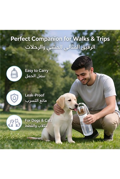 YuTai Portable Pet Water & Food Travel Cup for Dogs and Cats