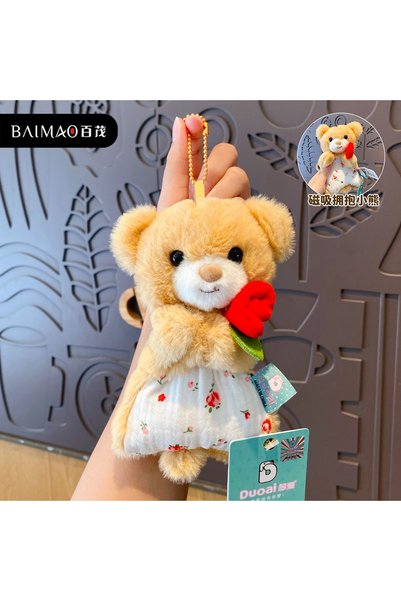 Generic Cartoon rose bear beanbag pendant, soft and cute, magnetic doll for g...