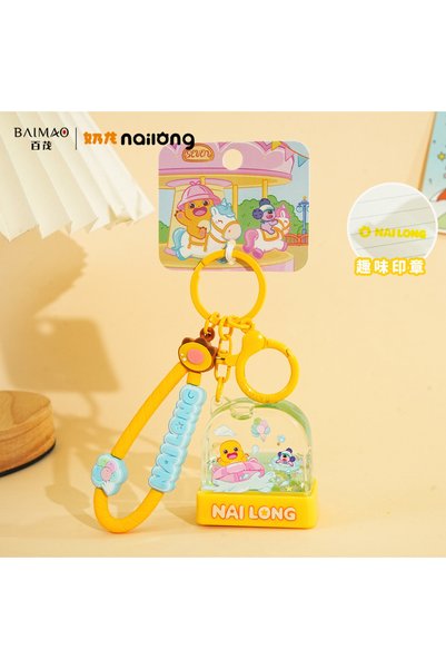 Generic Milk Dragon Oil Seal Keychain Pendant Cute Printed Kidsren Schoolbag ...
