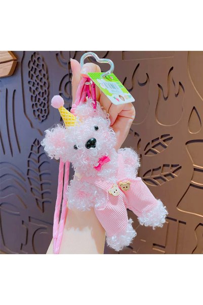 Generic Cartoon Plush Twister Rabbit Doll Keychain Pendant Cute Couple School...