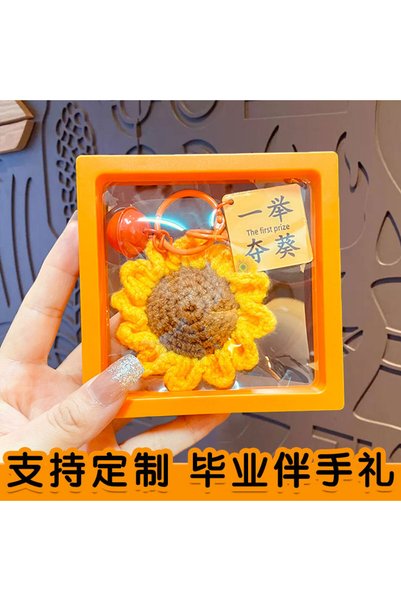 Generic Creative High School Entrance Examination and College Entrance Examin...