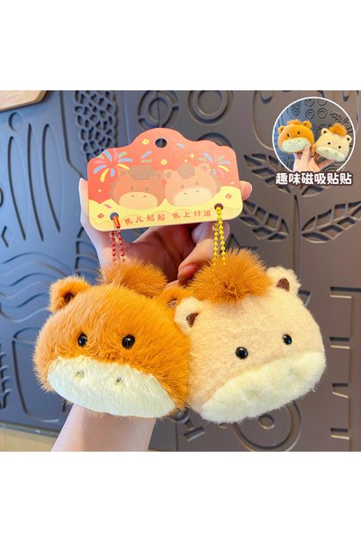 Generic Original Cute Horse Plush Keychain with Snap Button for Women, Adorab...