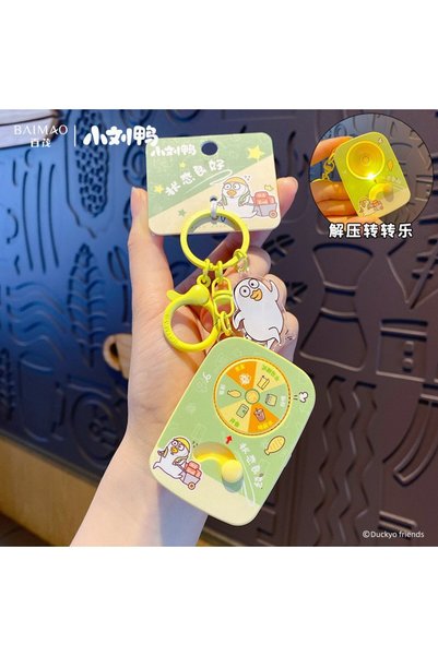 Generic Butter Bear Mini Drawing Board Keychain Cartoon Fun Erasable Multifun...